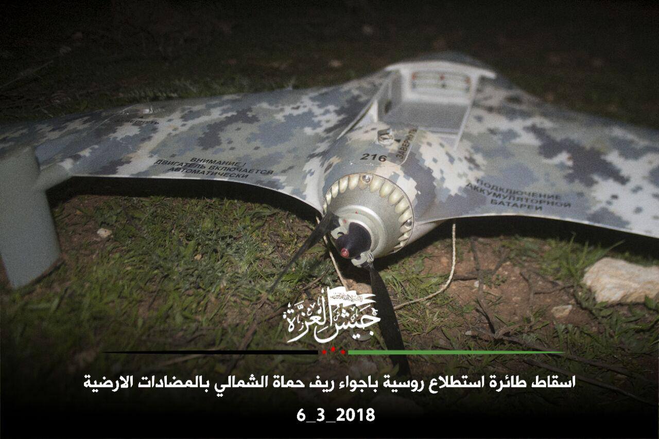 Le drone russe abattu, aujourd'hui, dans la province de Hama