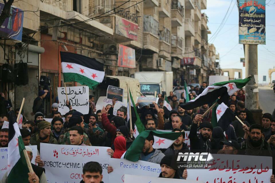 Manifestation à Maarat Al-Nouman en solidarité avec la Ghouta